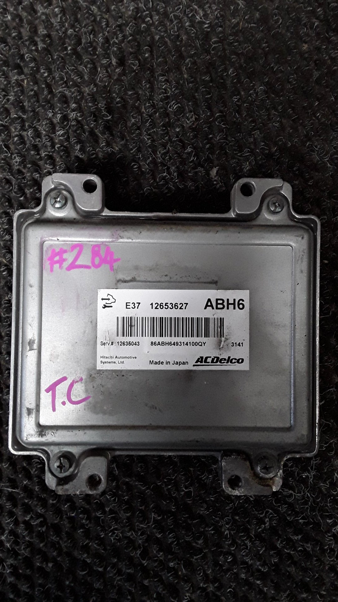 2013 Holden Captiva 7 LT 2WD 2.4 AT- ECU- (TAG6435) PN: 12653627