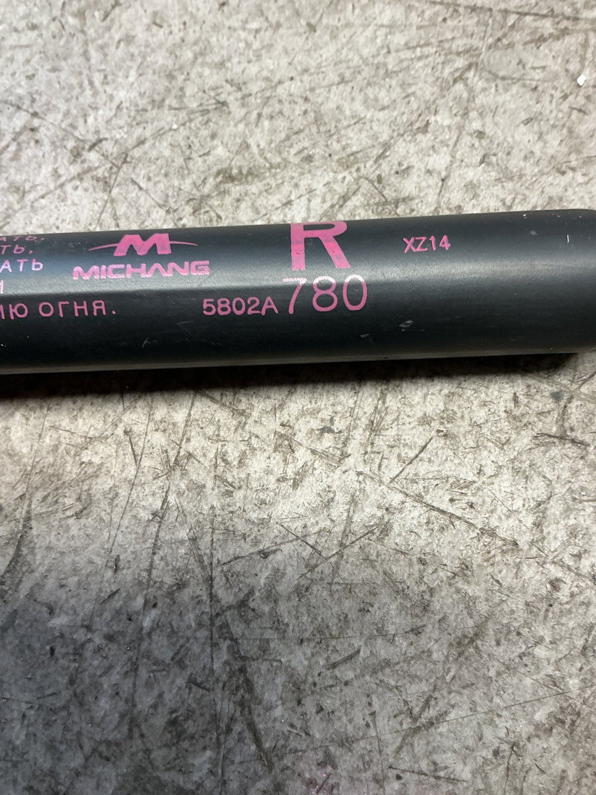 2021 Mitsubishi Outlander GF8- Right Tailgate Strut- (TAG16845)