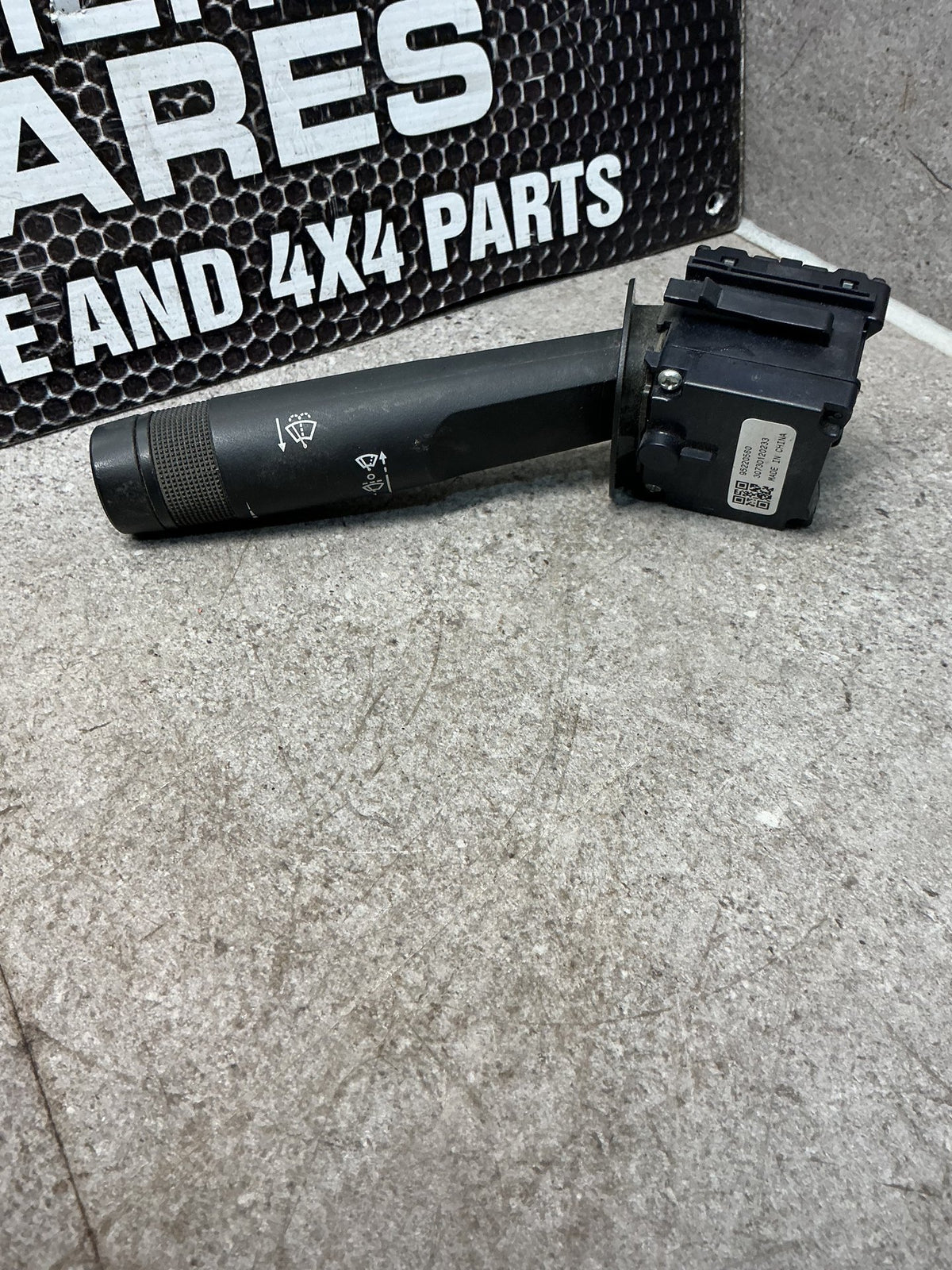 2014 Holden Colorado- Wiper Switch- (TAG14041)