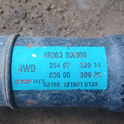 2013 Hyundai ix35- Rear Prop Shaft- (TAG8400)