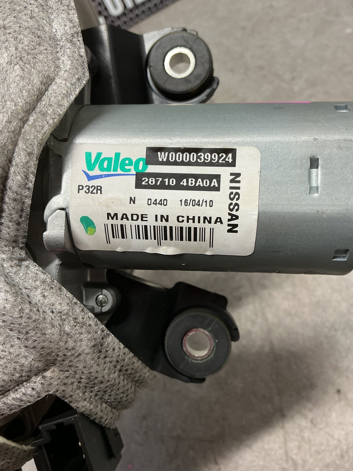2007-2013 Nissan X-Trail T31 TNT31- Rear Wiper Motor- (TAG12768)