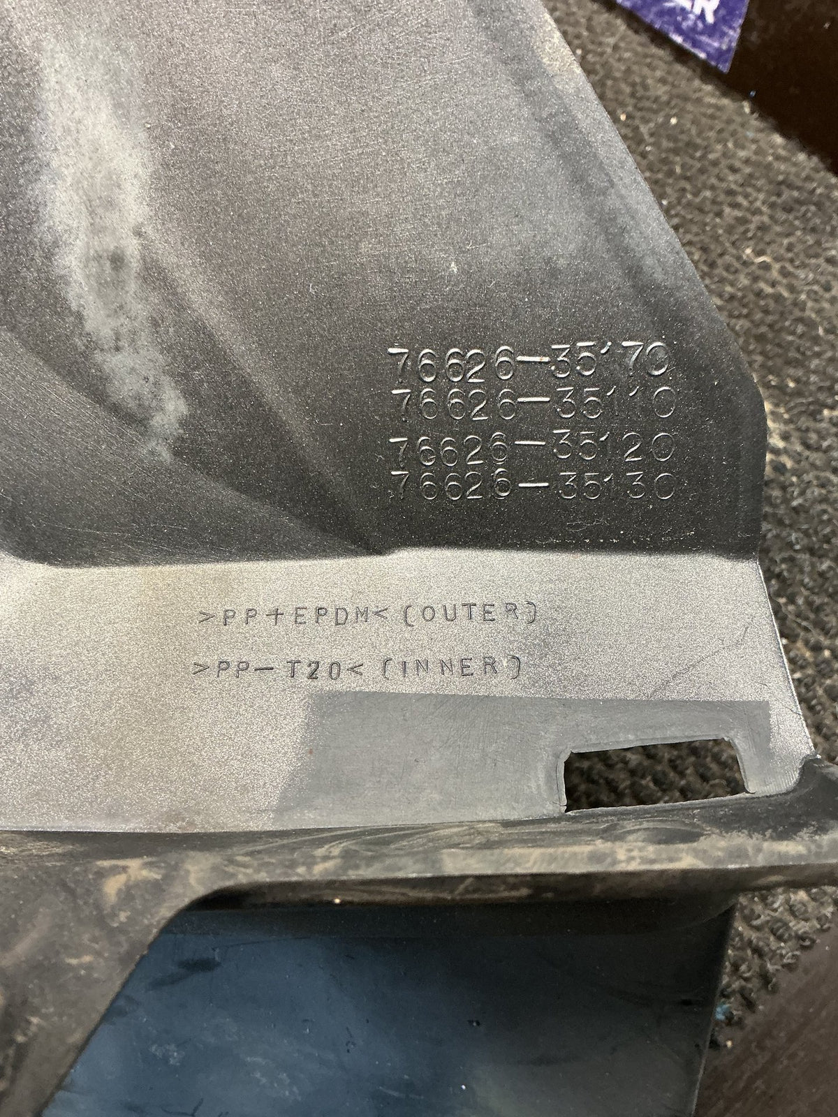 1995-2002 Toyota Surf N180- Left Rear Mudflap- (TAG11607)