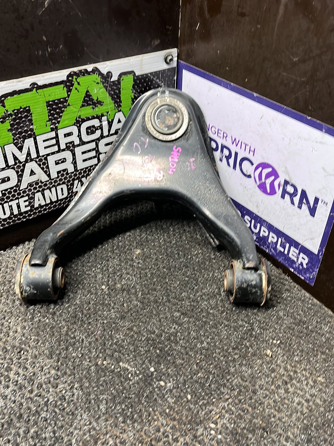 2015-2018 Mitsubishi Triton KK- Right Front Upper Control Arm- (TAG9356)