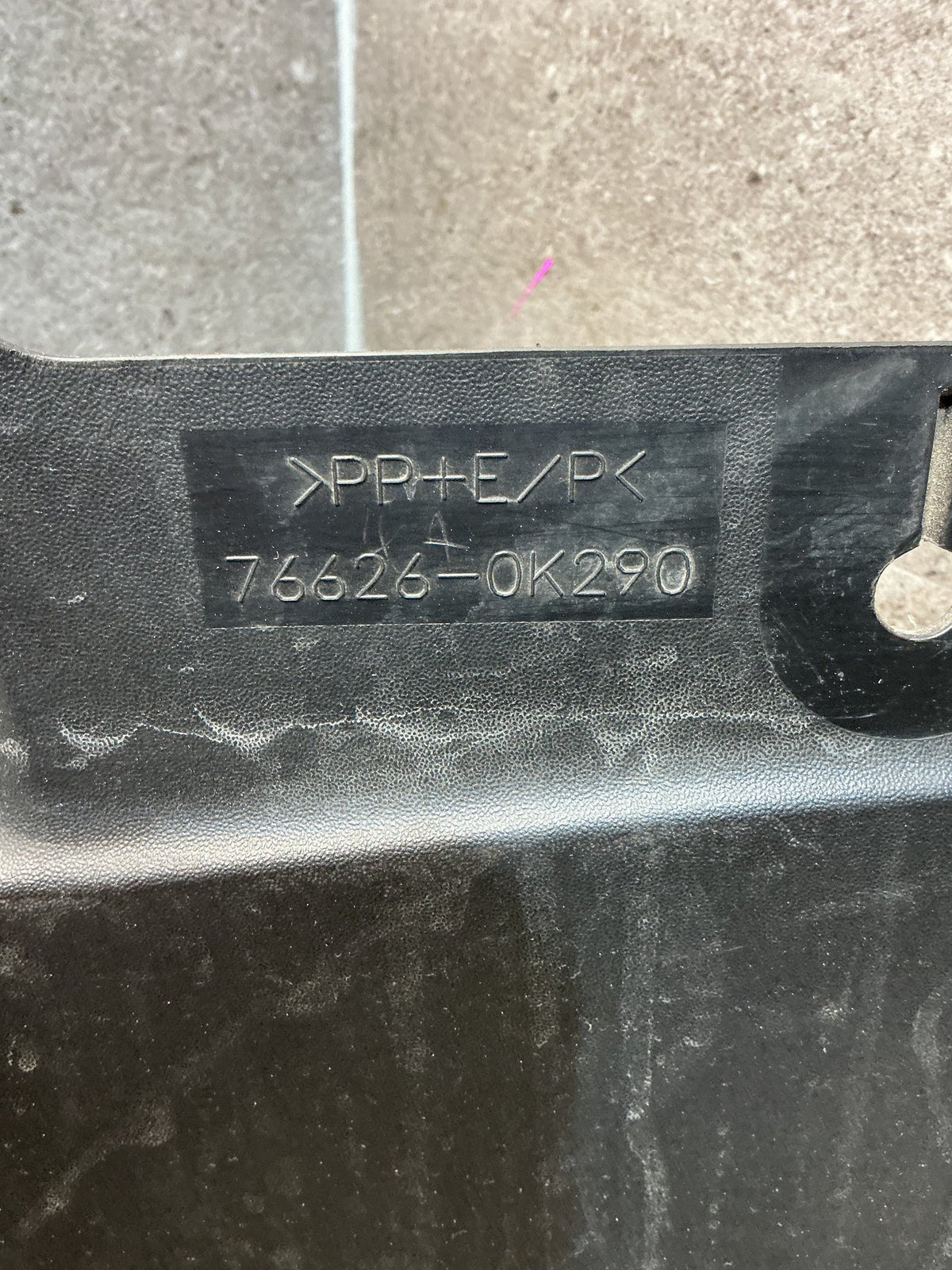 2017 Toyota Hilux GUN- Left Rear Mudflap- (TAG17452)