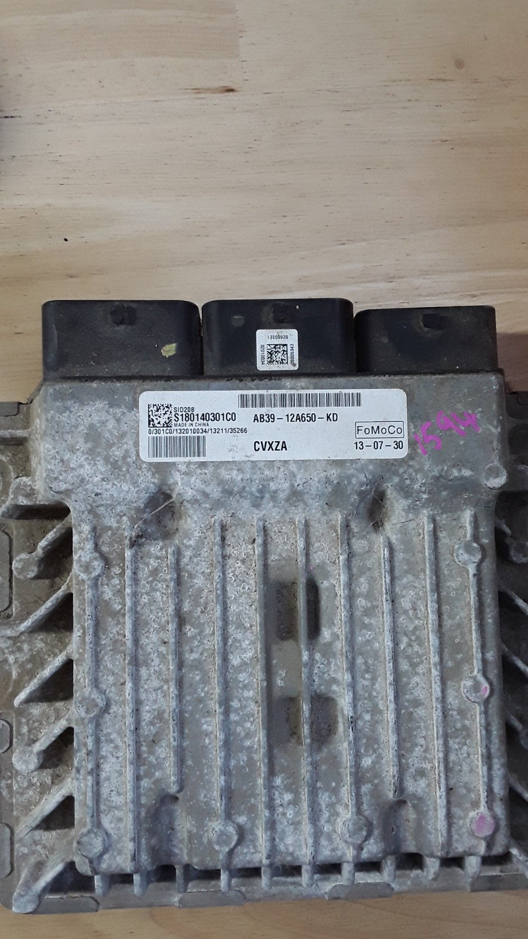 Ford Ranger PX1- ECU- (TAG1594)