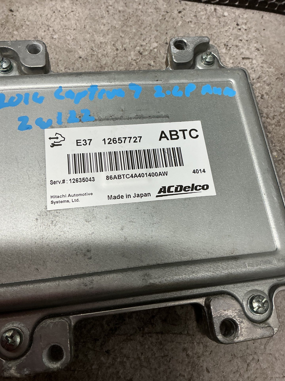 2014 Holden Captiva 7- ECU- (TAG14976)