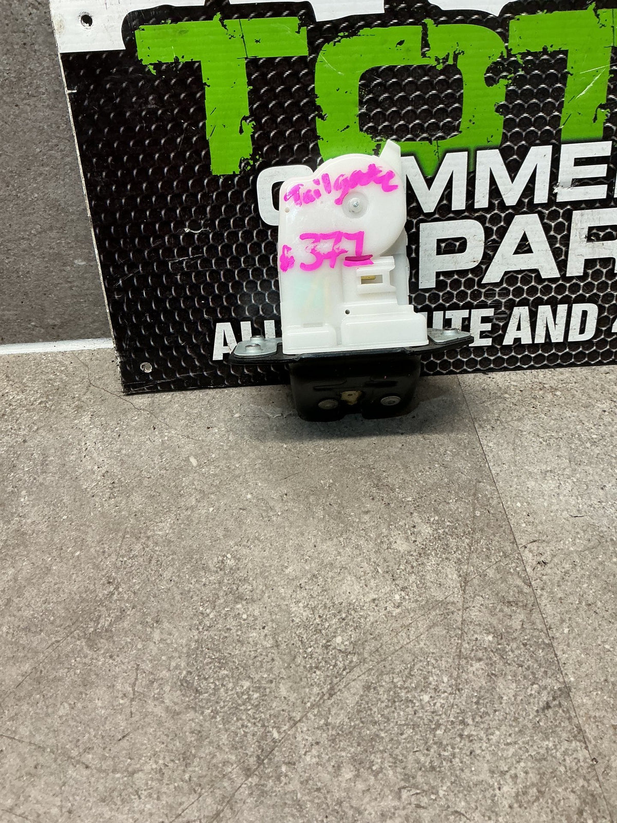 2007-2013 Nissan X-Trail T31 TNT31- Tailgate Lock Actuator- (TAG12767)