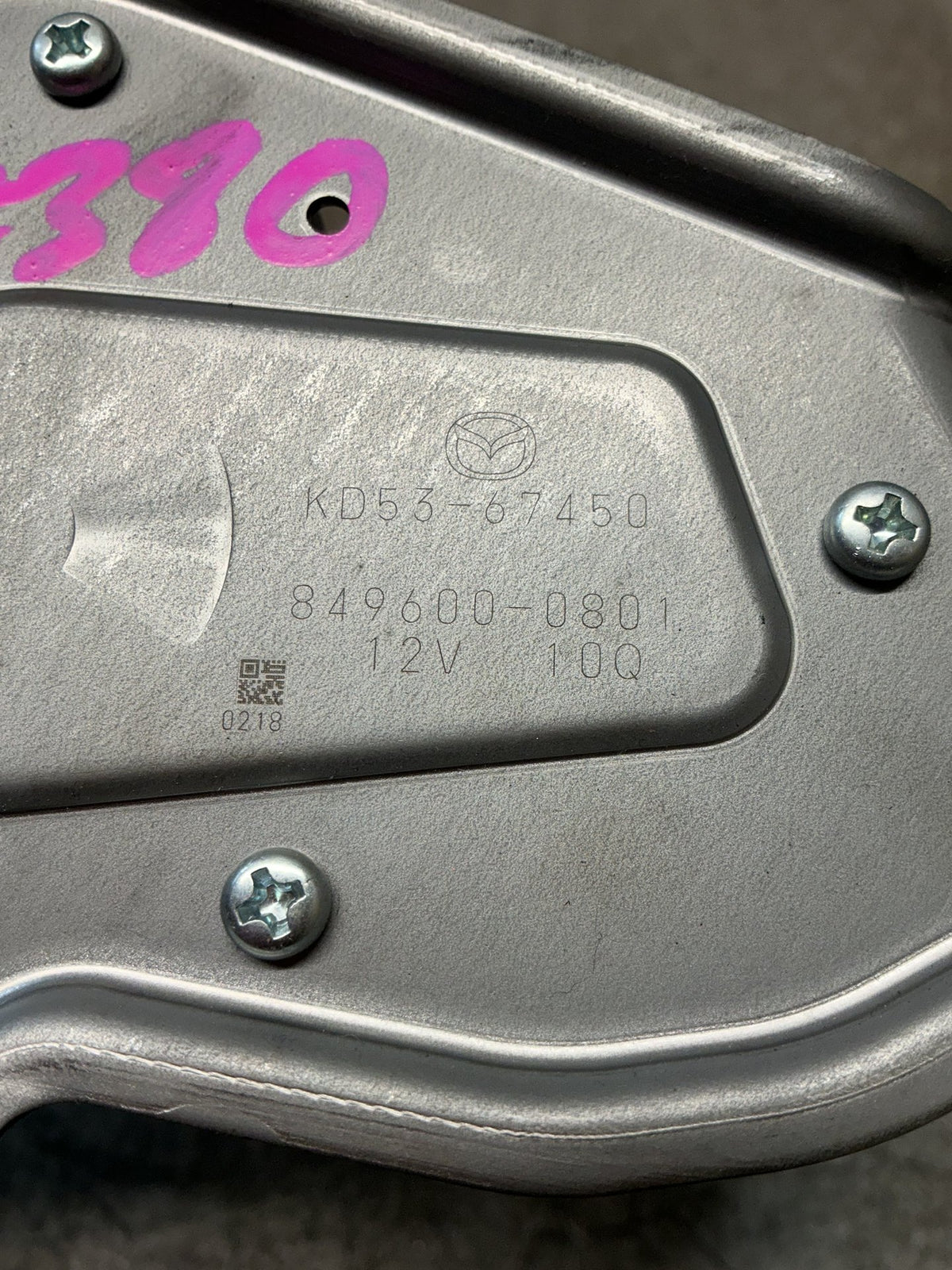 2014 Mazda CX-5- Rear Wiper Motor- (TAG17547)