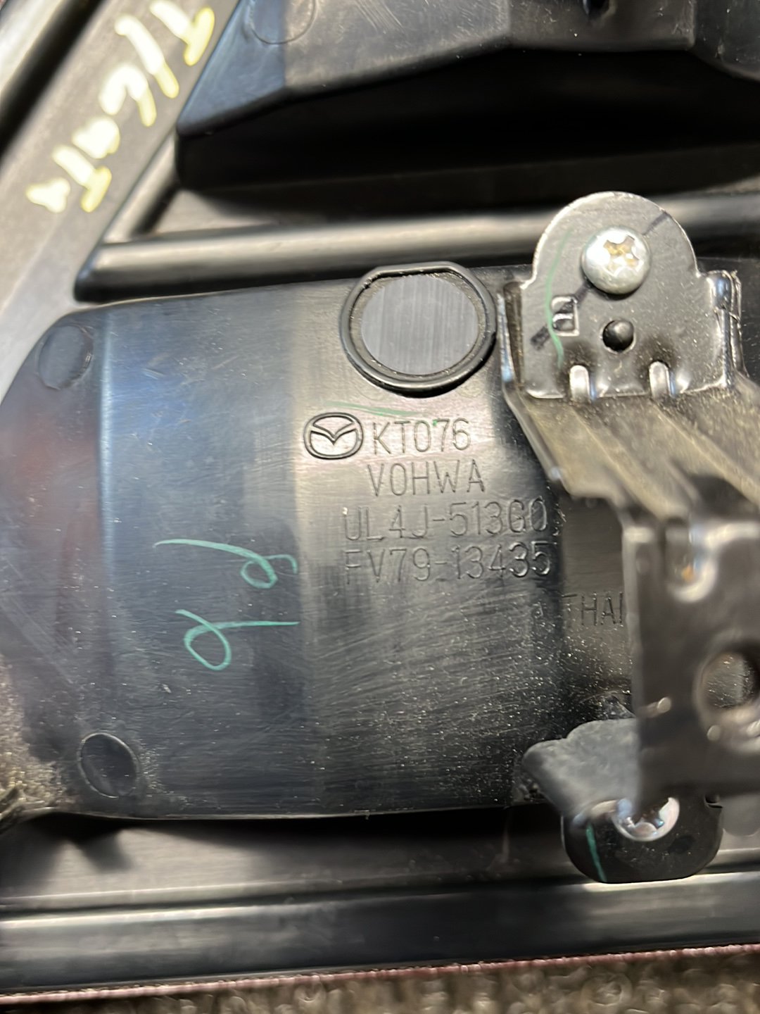 2011 Mazda BT-50- Left Tailgate Light- (TAG9096) PN: UL4J-51360