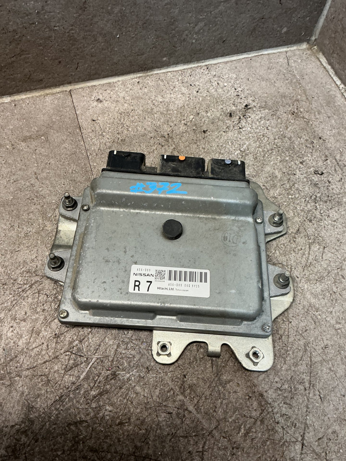 2009 Nissan X-Trail NT31 - ECU - (TAG18146)