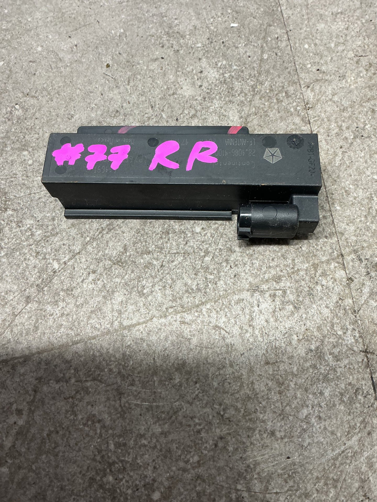 2013-2020 Dodge Journey JC- Keyless EntryAntenna - (TAG14549)
