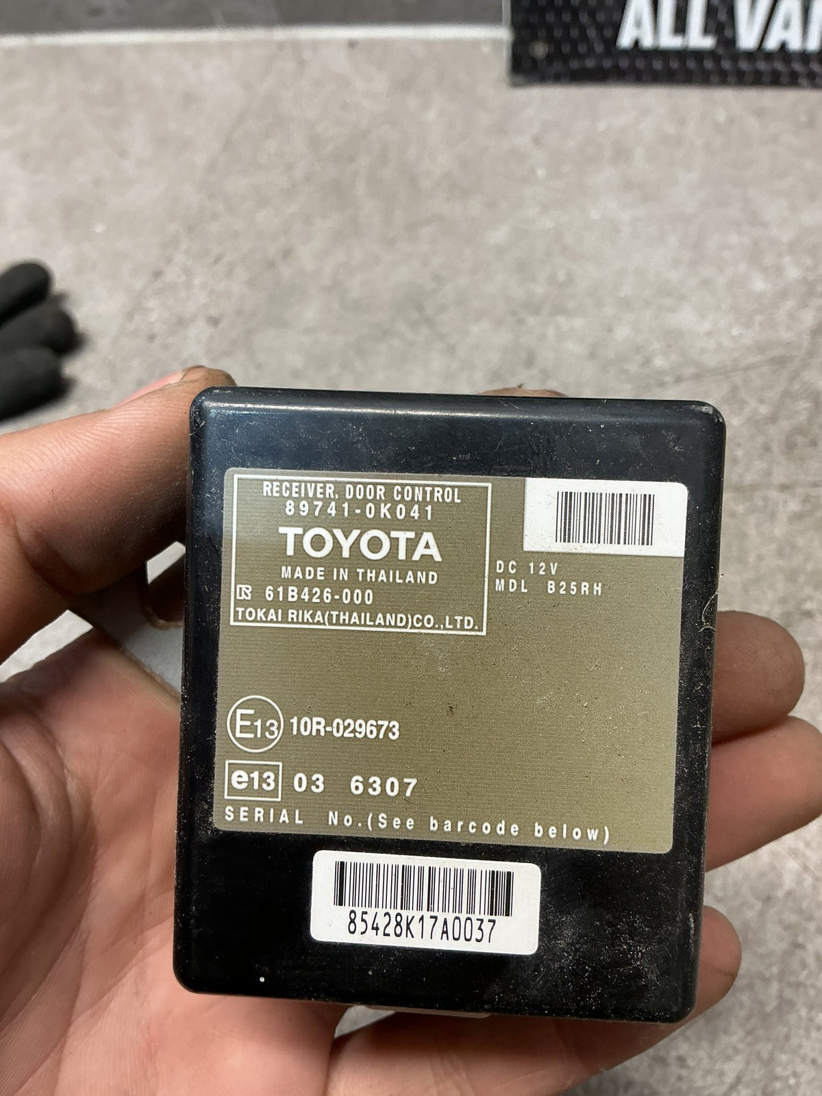2006-2011 Toyota Hilux VII N10- Door Control Module- (TAG15834)
