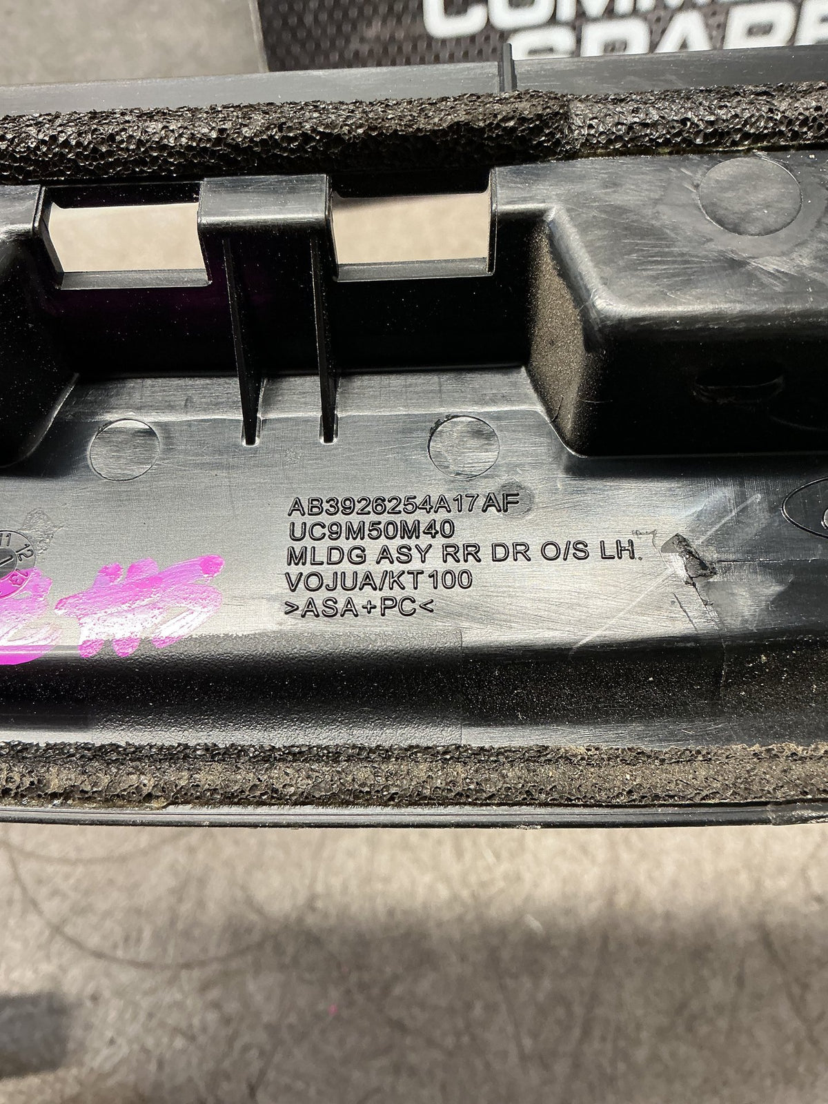 2016 Ford Ranger- Left Rear Door Moulding- (TAG17262)