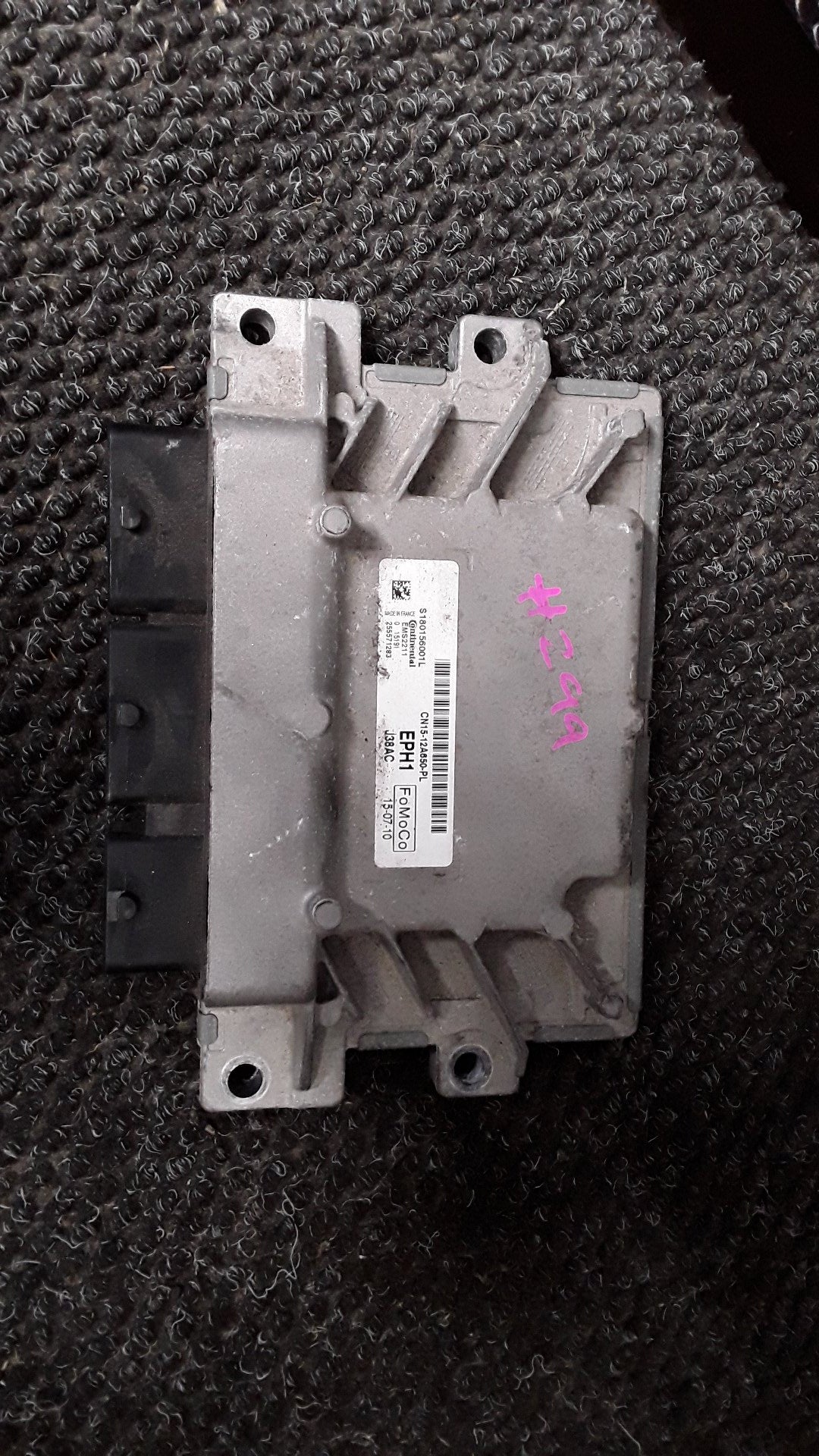 2015 Ford EcoSport TITANIUM 1.5- ECU- (TAG6644)