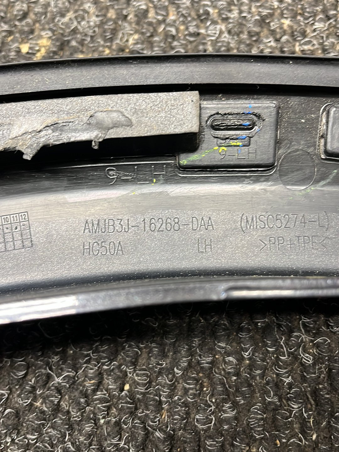 2018 Ford Ranger- Left Rear Guard Flare- (TAG8322)