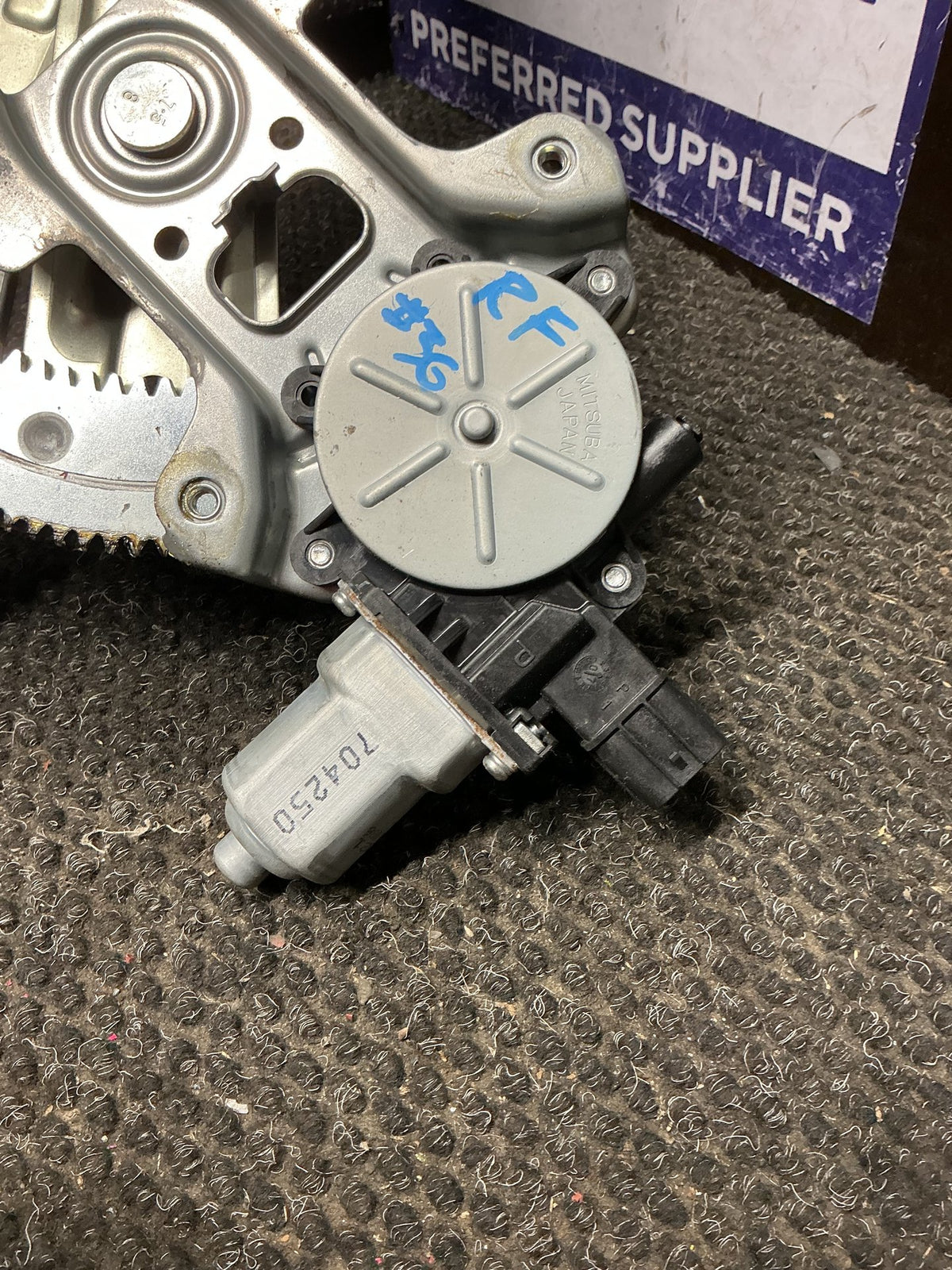 2007 Mitsubishi Outlander II CW*W- Right Front Window Regulator/Motor- (TAG10506)