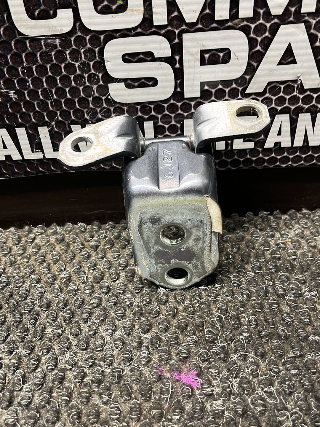Left Front Door Bottom Hinge- (TAG7517), AB39-2122811-AD, 2017, Ford, Ranger, PXII