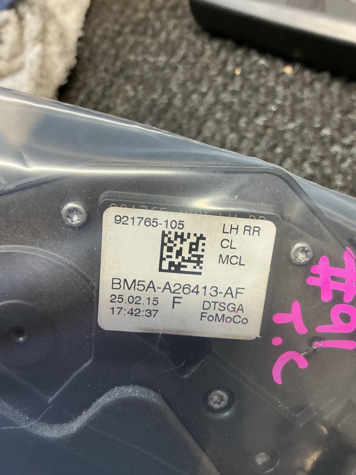 2014-2016 Ford Kuga II TF- Left Rear Door Lock Actuator- (TAG11632)