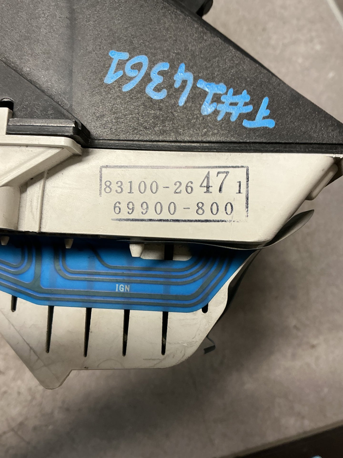 1989-2004 KZH100- Instrument Cluster- (TAG14361)