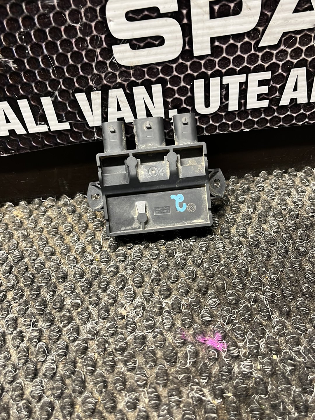 2015-2019 Ford Kuga - Tailgate Control Module - (TAG7650)