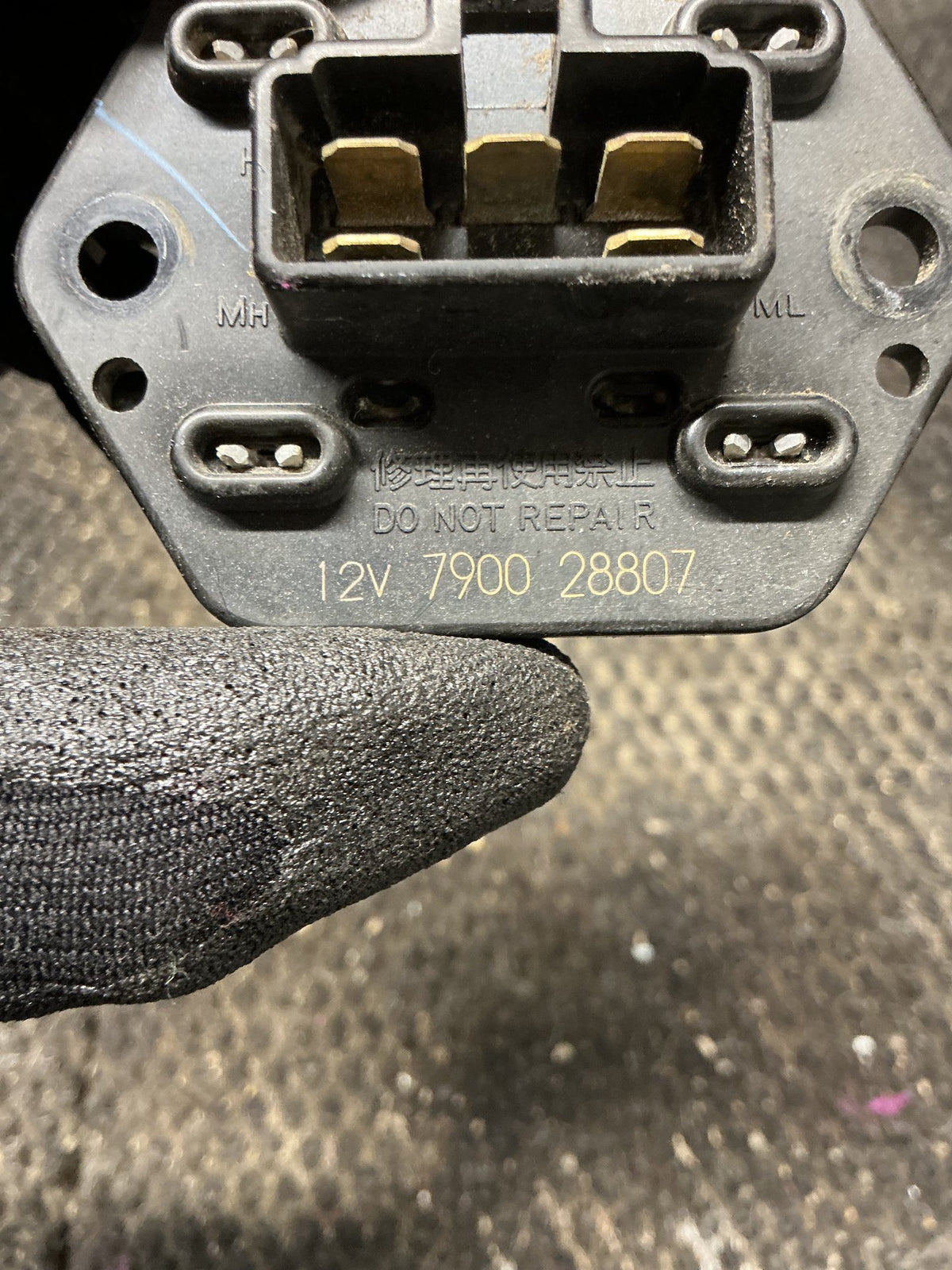 1998-2003 Holden Rodeo TF- Heater Fan Resistor- (TAG11545)
