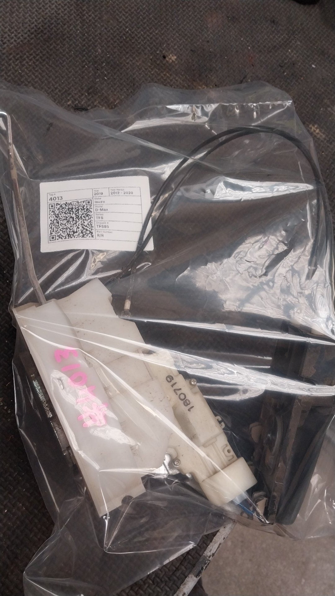 2012-2020 Isuzu D-Max TFS- Right Rear Lock Mechanism- (TAG4013)