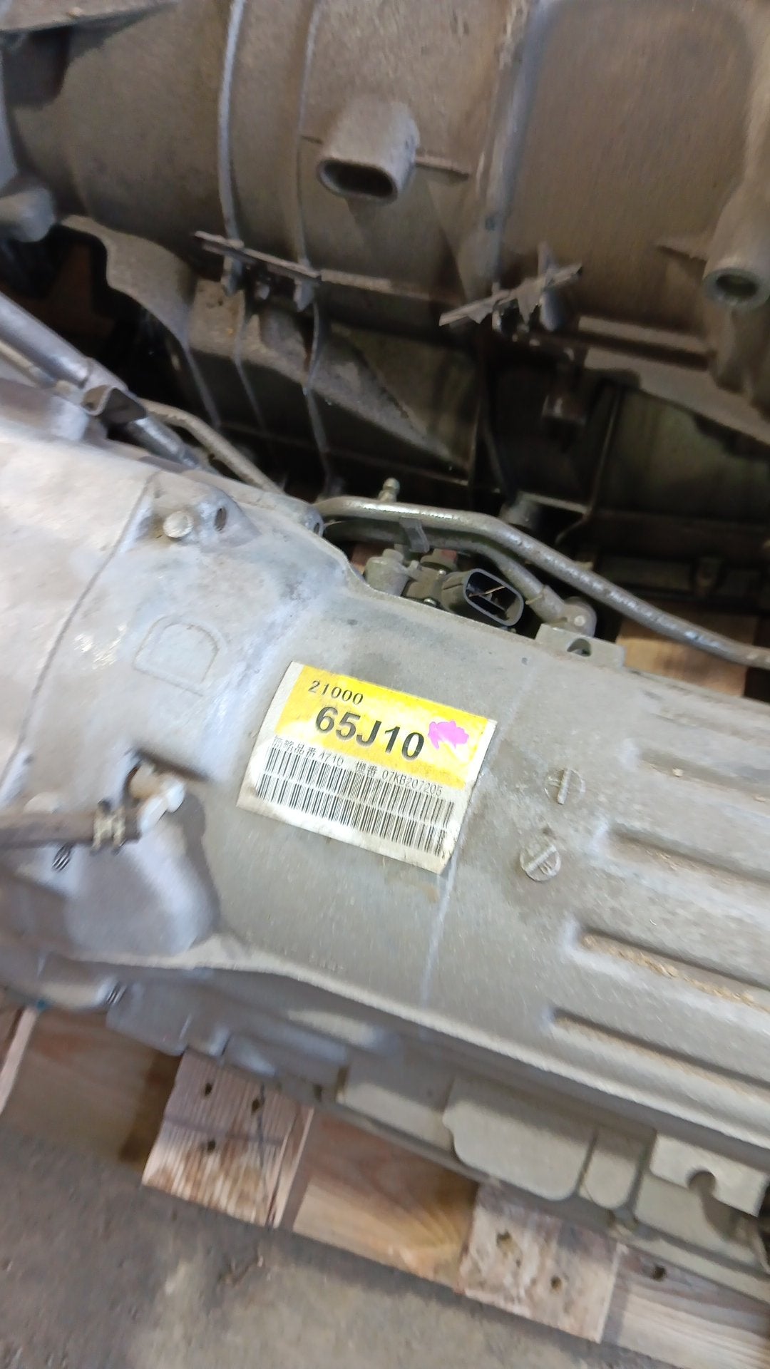 2011 Suzuki Grand Vitara J20A- Automatic Transmission- (TAG5252) PN: 21000 65J10