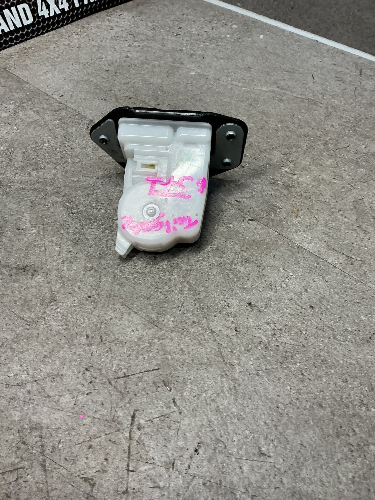 2007-2013 Nissan X-Trail T31 TNT31- Tailgate Lock Actuator- (TAG12767)
