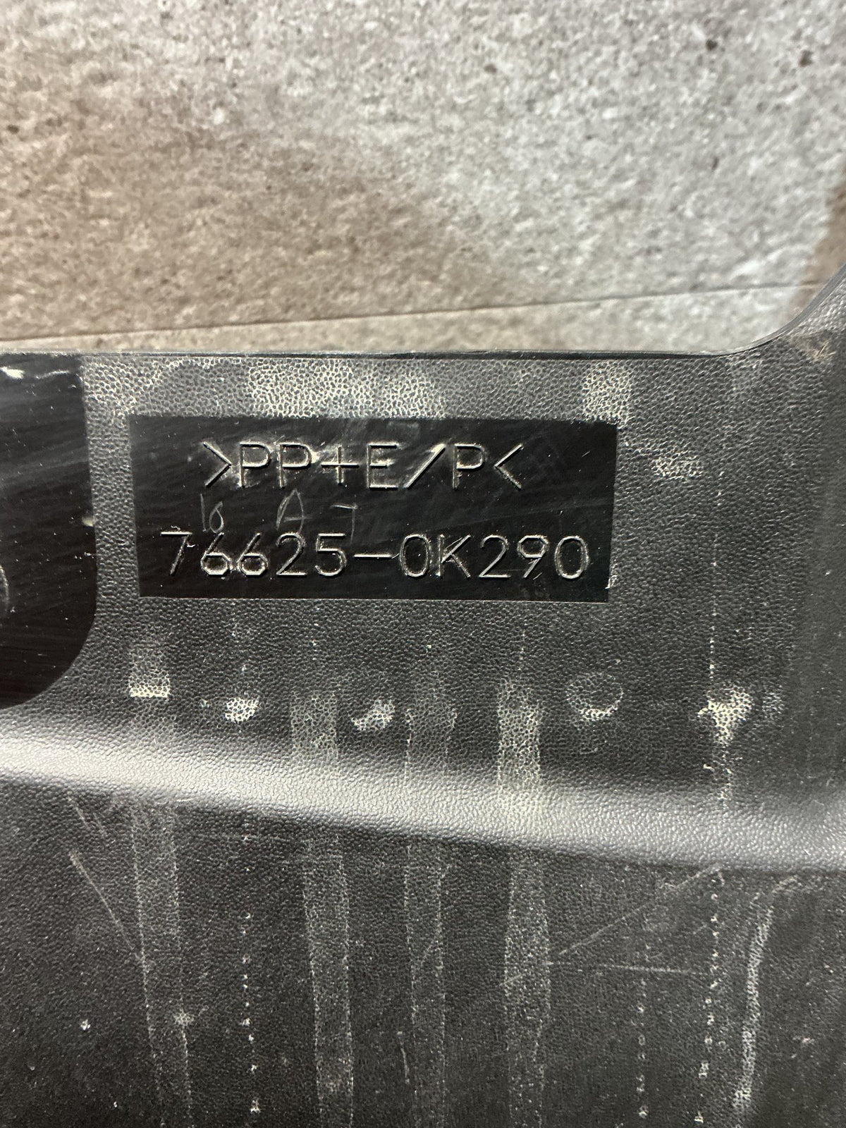 2017 Toyota Hilux GUN- Right Rear Mudflap- (TAG17447)