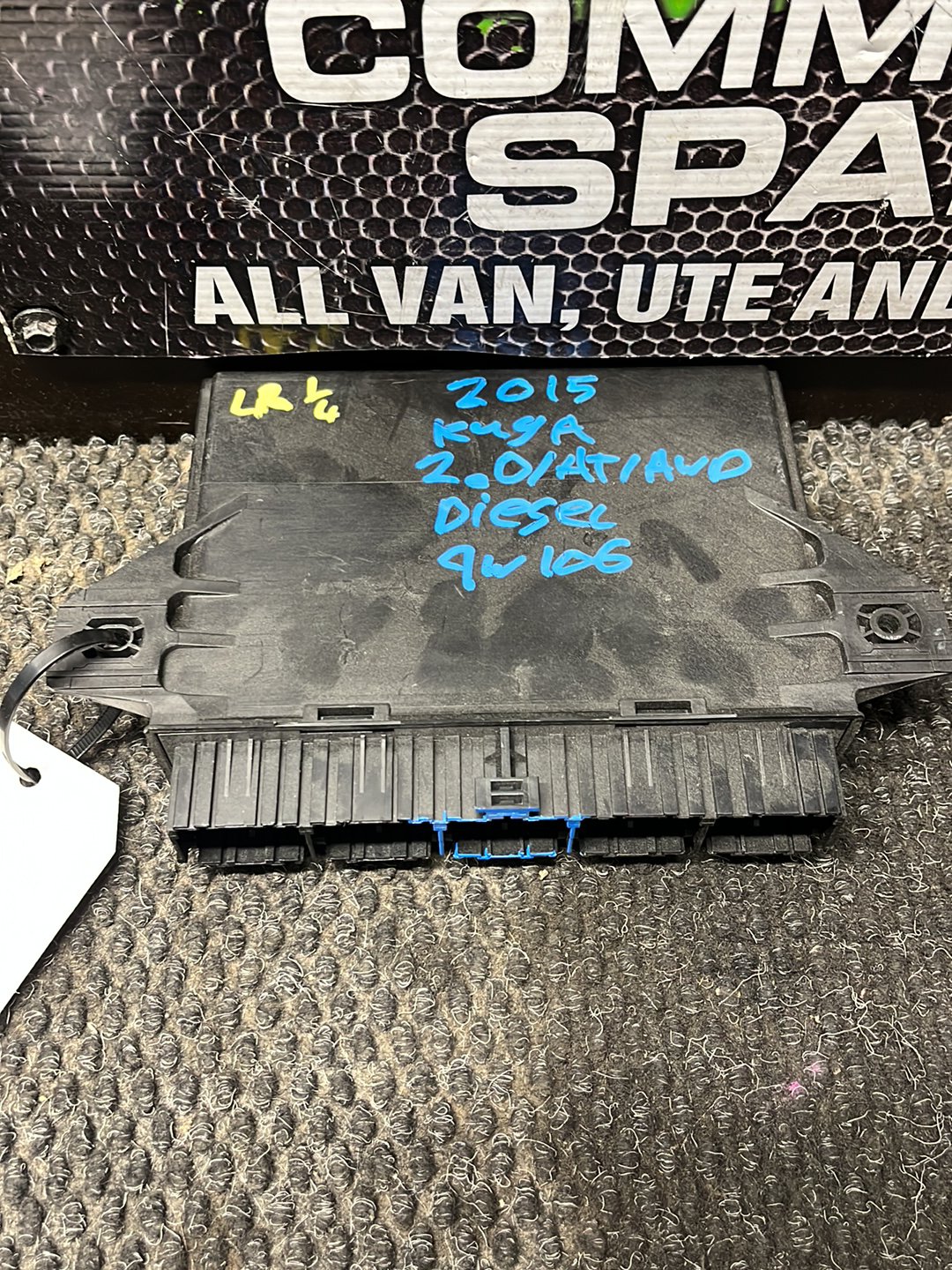 2015 Ford Kuga- Keyless Entry Module- (TAG9138)