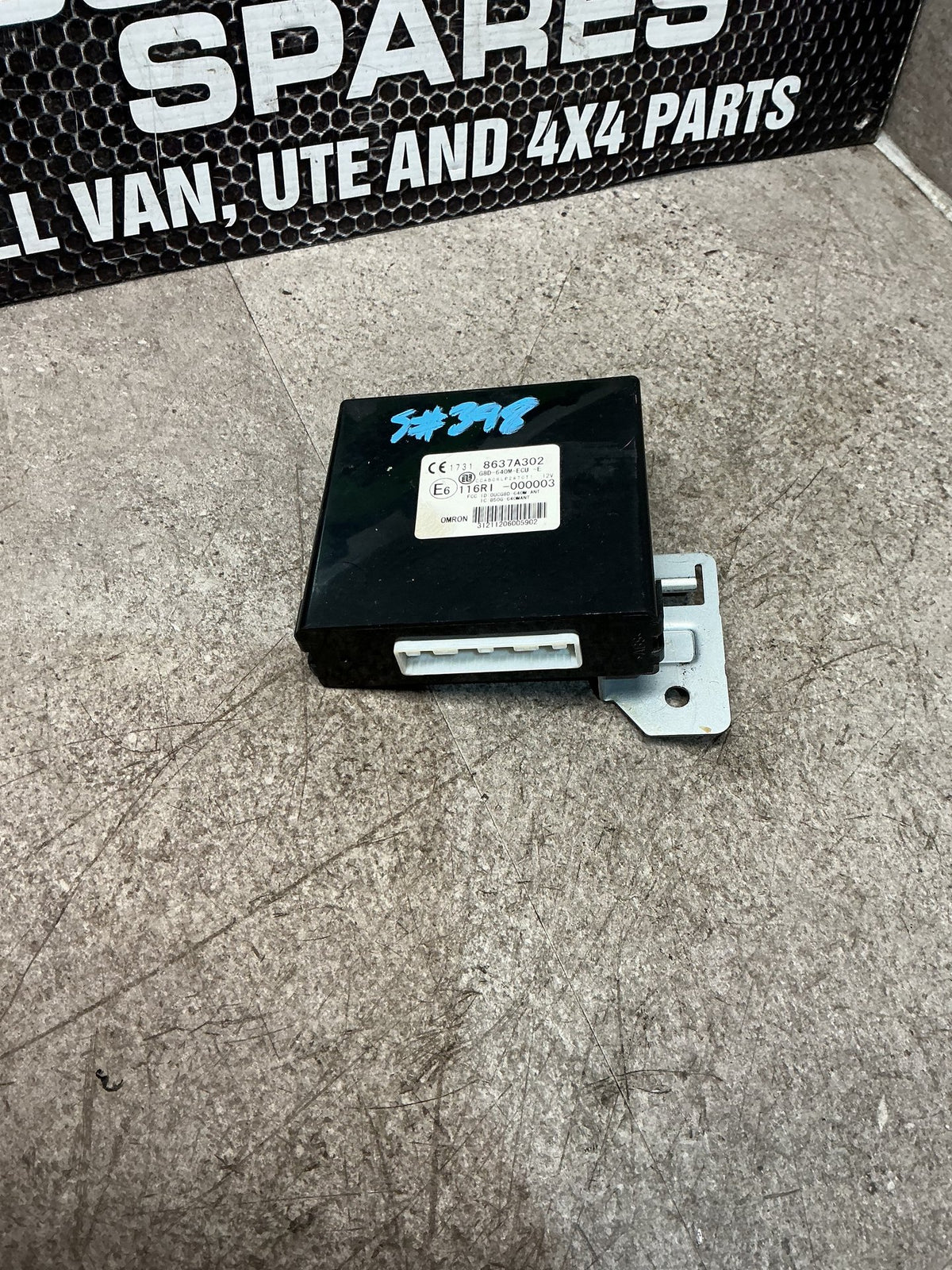 2007 Mitsubishi Outlander- Keyless Entry Module- (TAG16080)