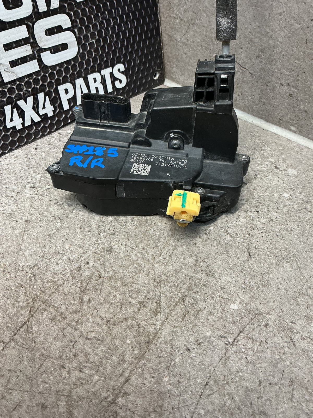 2021 Haval Jolion- Right Rear Door Lock Actuator- (TAG14653)