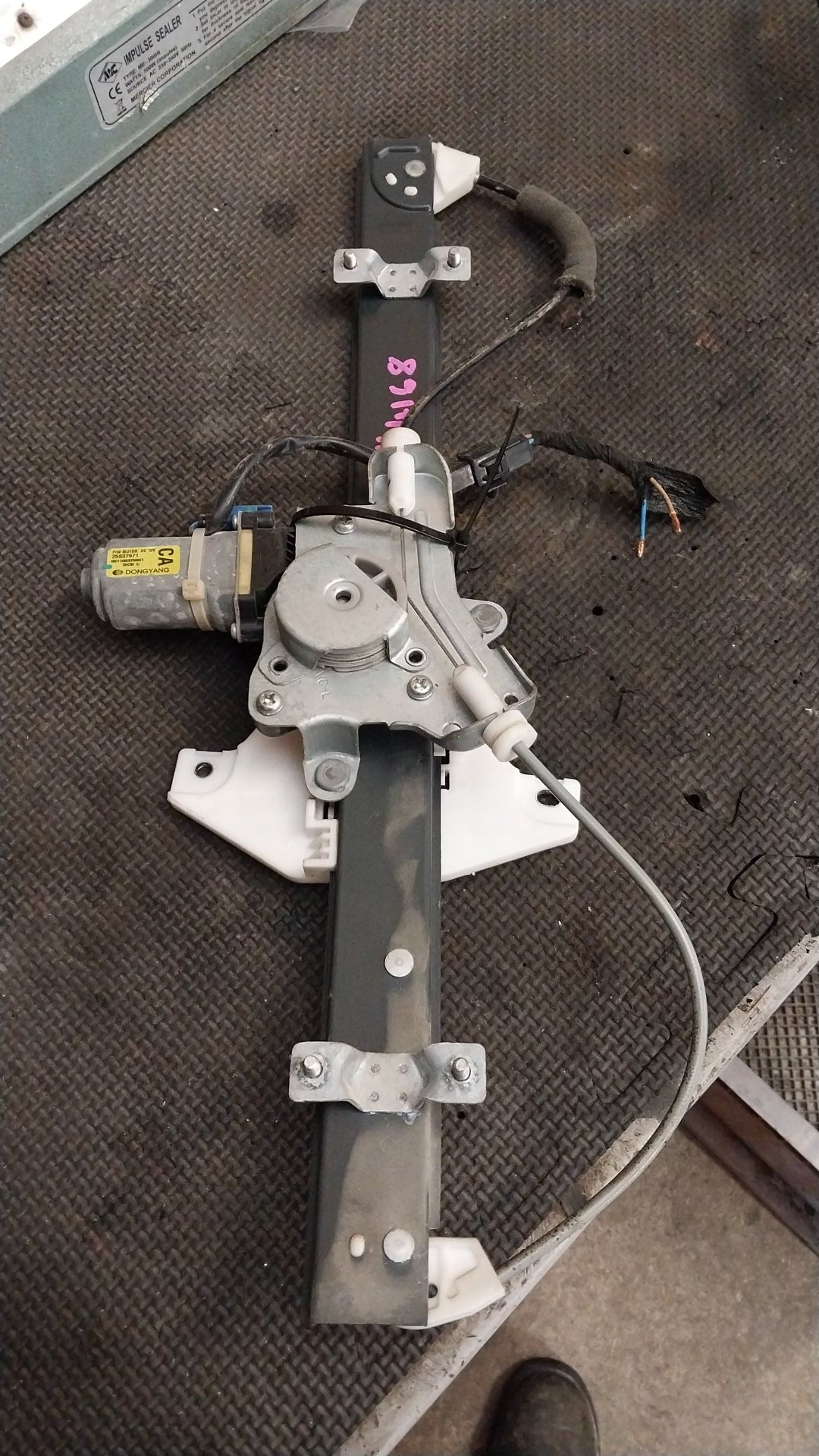 2011-2018 Holden Captiva 7 CG- Left Rear Window Regulator/Motor- (TAG4168)