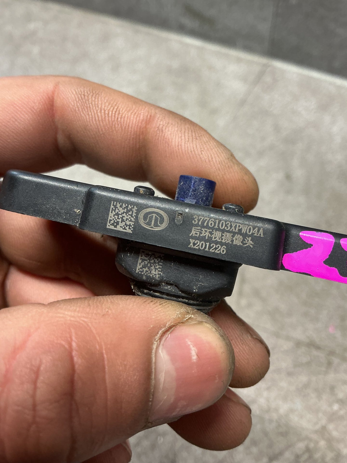 2019-2021 Great Wall Cannon NPW- Reverse Camera- (TAG17220)