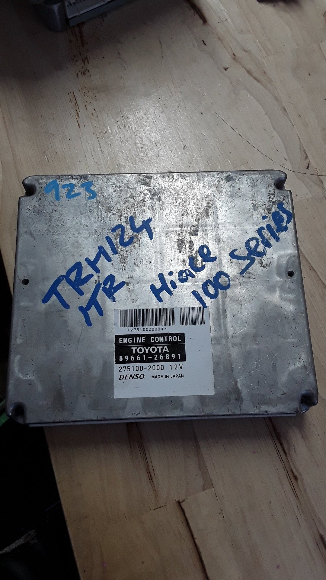 Toyota Hiace TRH124- ECU- (TAG923) PN: 8966126891