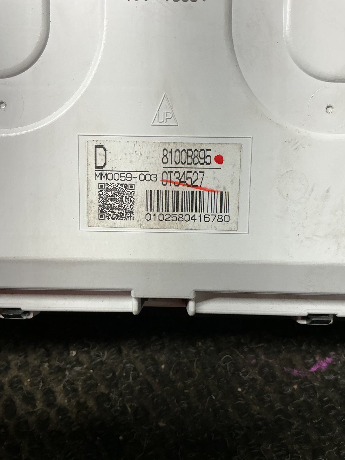 2013 Mitsubishi Outlander III GF*W- Instrument Cluster- (TAG11423) PN: 8100B895