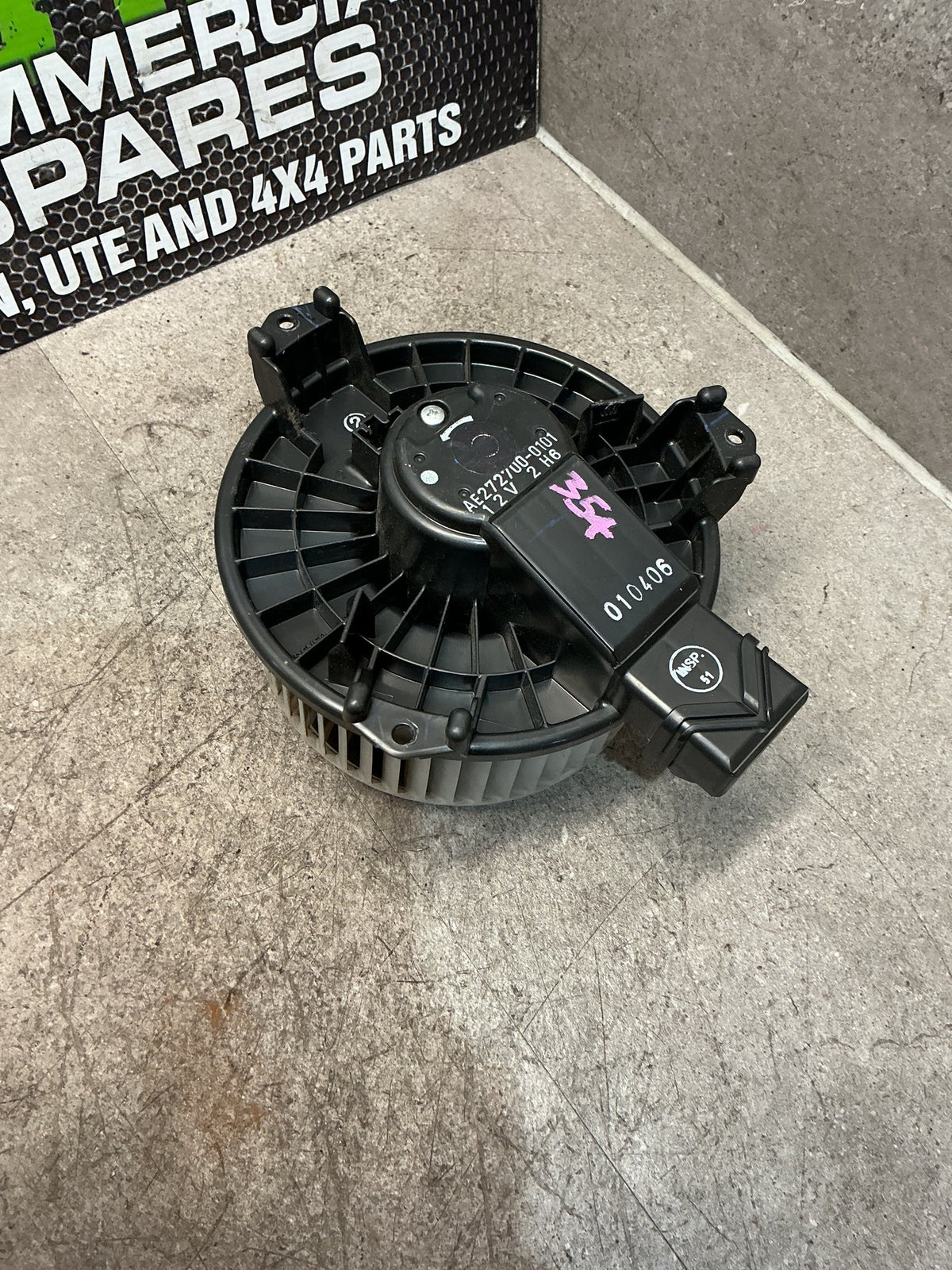 2006 Toyota Hilux- Heater Fan Motor- (TAG15582)