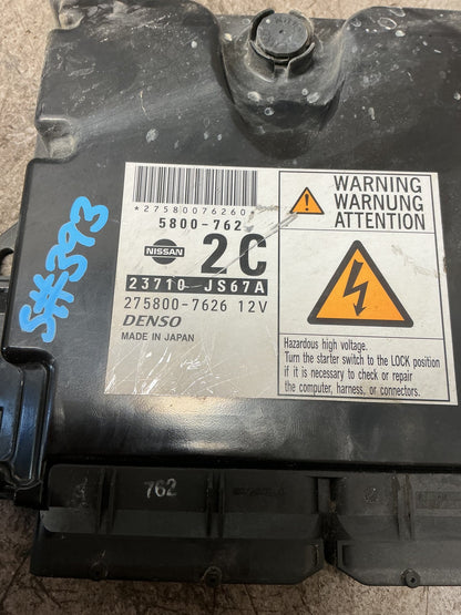 2011 Nissan Navara D40 - ECU - (TAG18207)