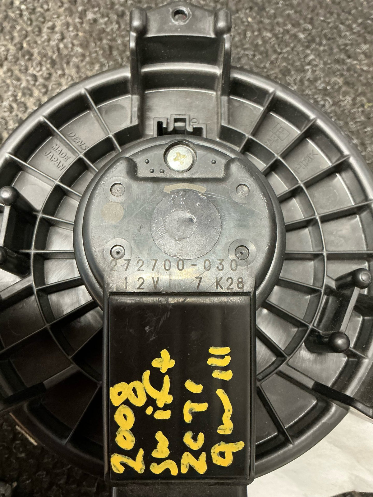 2008 Suzuki Swift 9W111- Heater Fan Motor- (TAG10020)