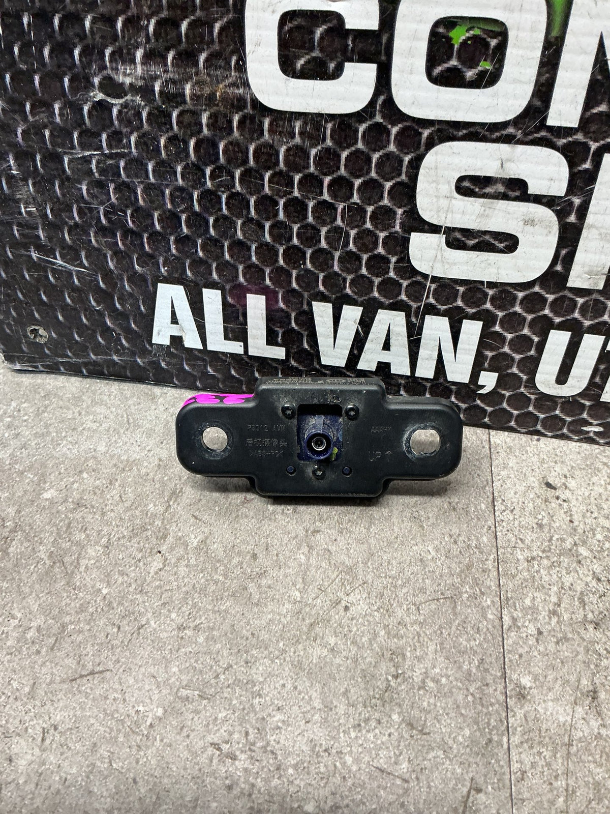 2019-2021 Great Wall Cannon NPW- Reverse Camera- (TAG17220)