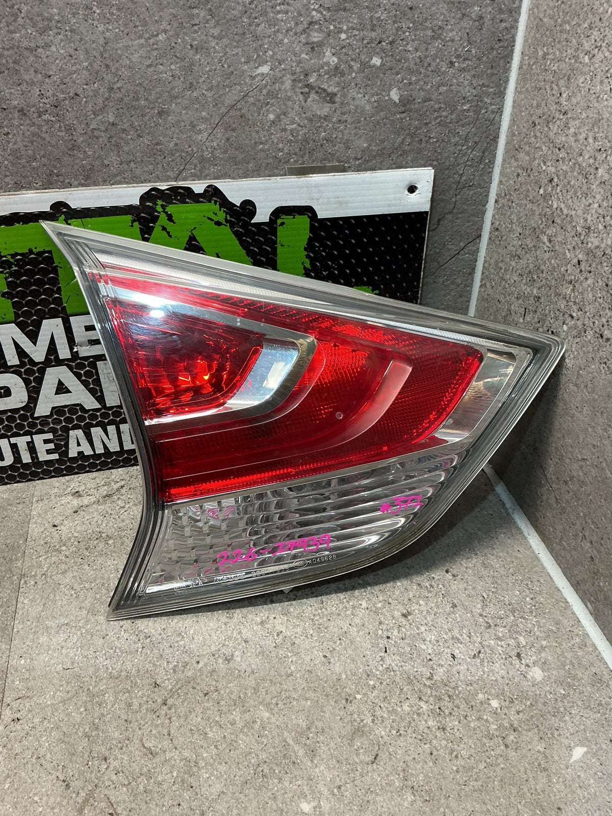 2016 Nissan X-Trail T32- Left Tailgate Light- (TAG12770)