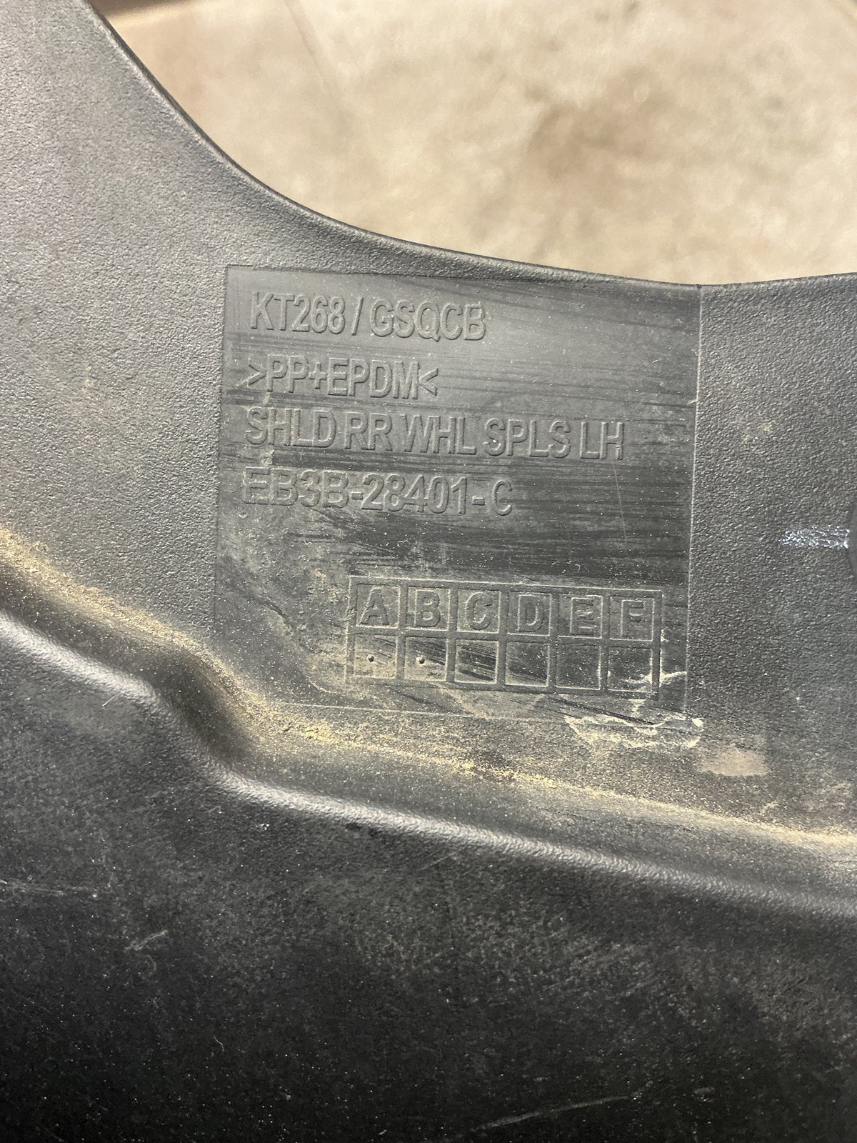 2016 Ford Ranger - Left Rear Mudflap - (TAG18403)