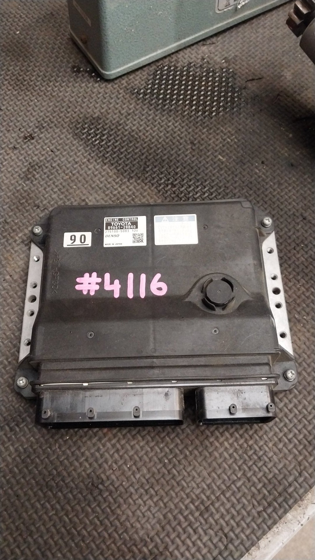 2006 Toyota Estima acr50 ACR50- ECU- (TAG4116)