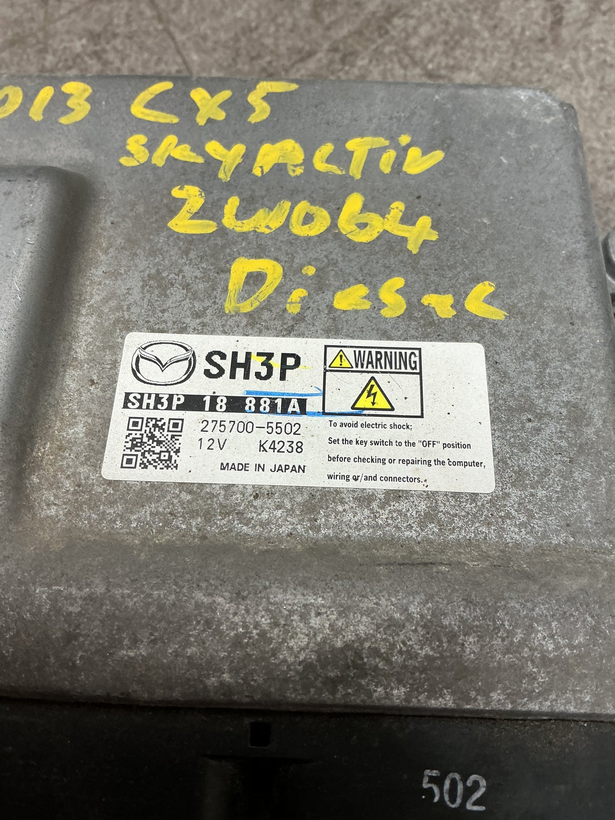 2013 Mazda CX-5- ECU- (TAG14993)