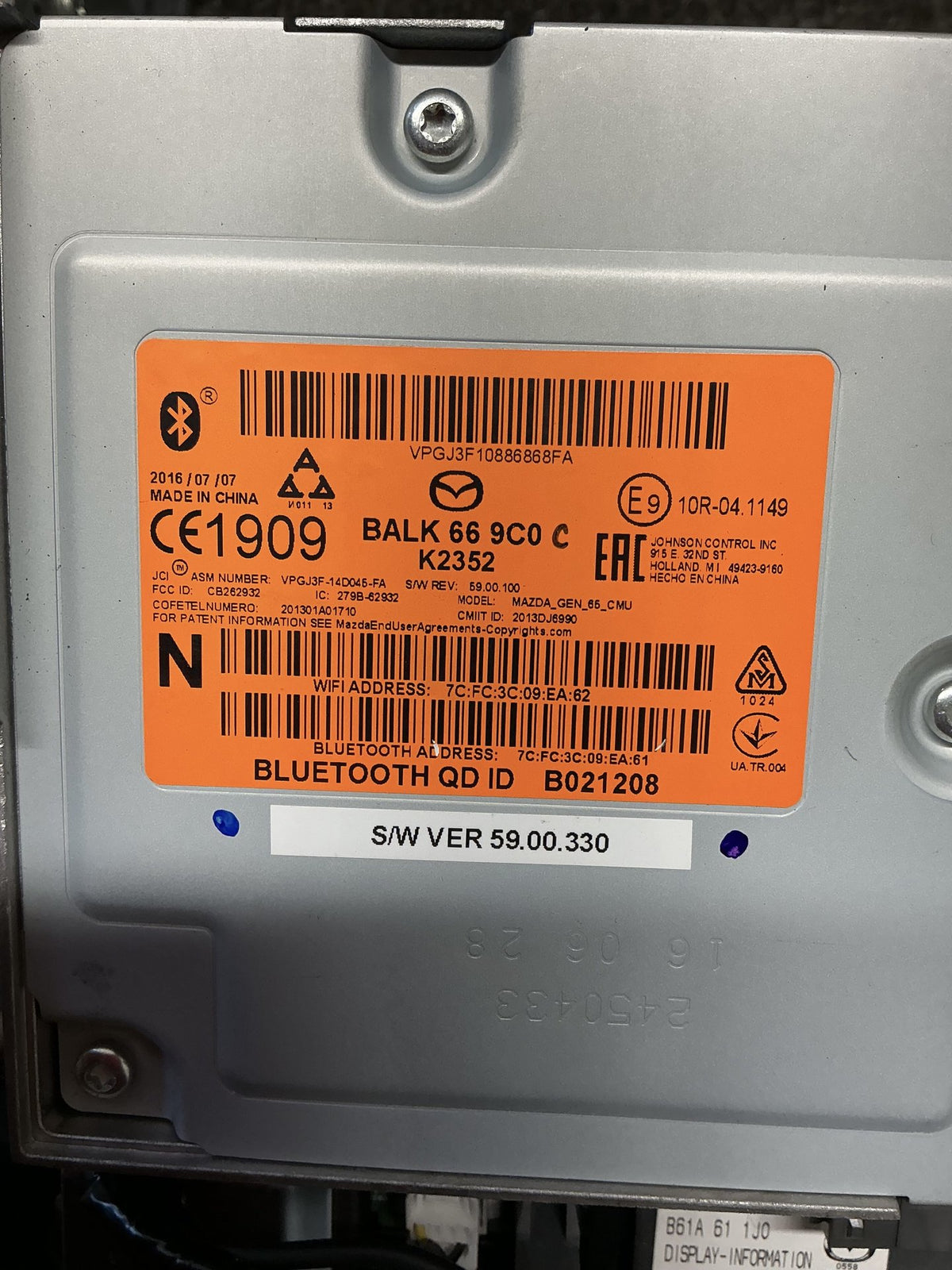 2013 Mazda Axela BM BN 7W123- Multi-Function Display- (TAG10691)
