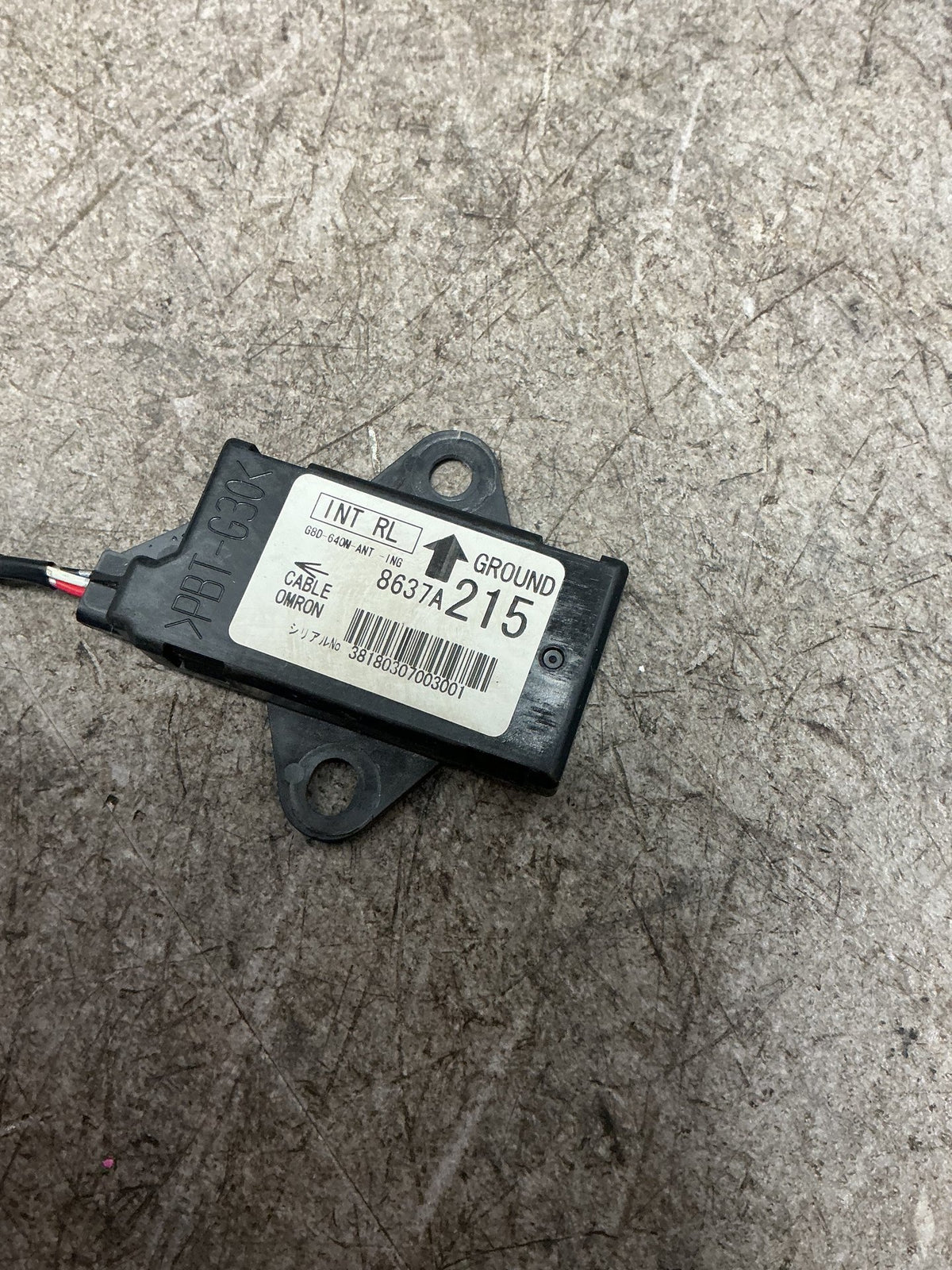 2007 Mitsubishi Delica CV5W - Keyless Entry Antenna - (TAG17711)