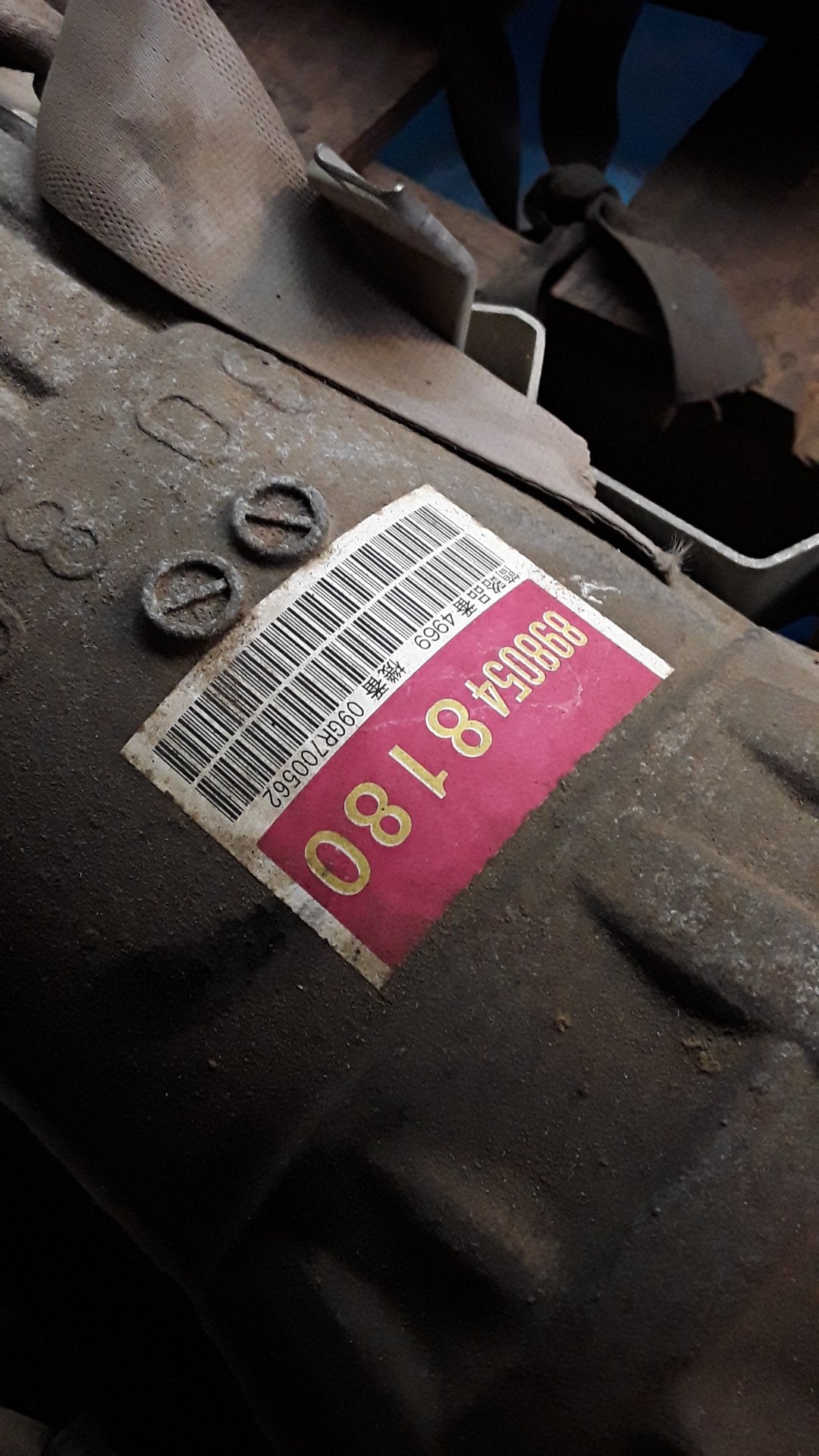 2012-2013 Isuzu D-Max RG - Automatic Transmission - (TAG17754)