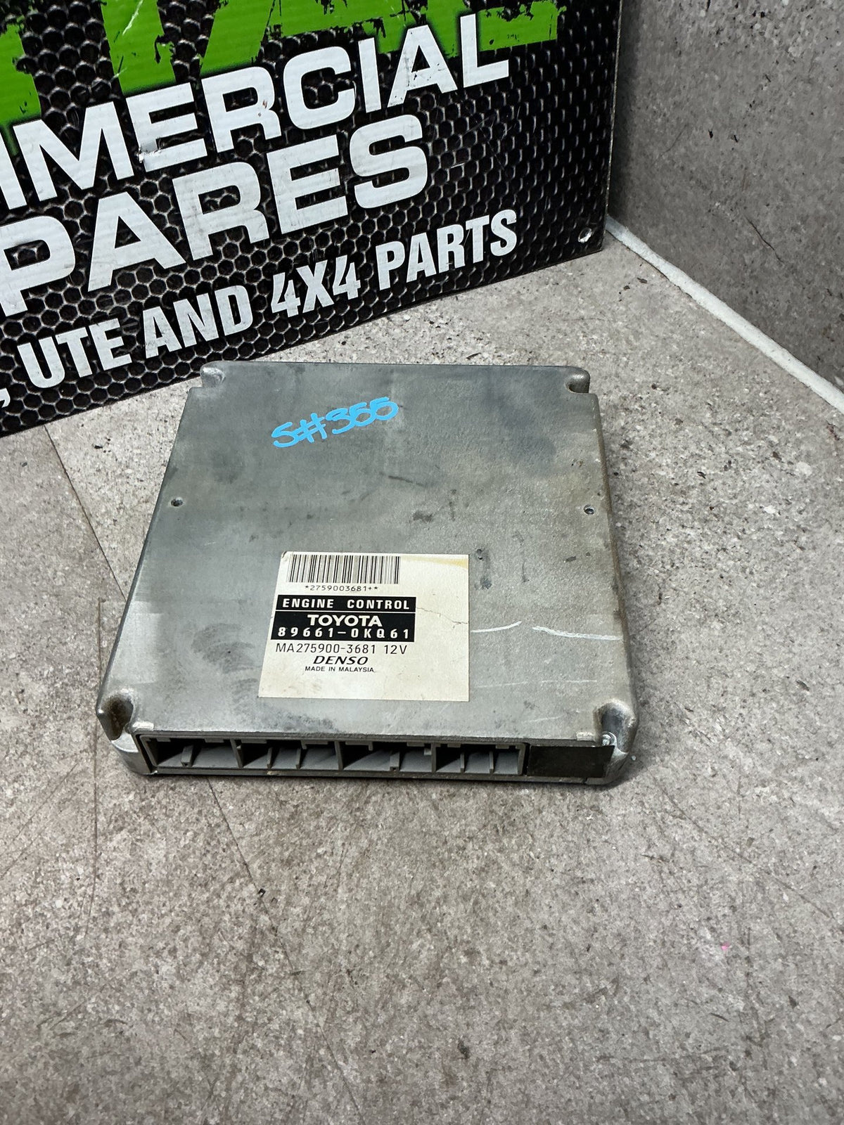 2014 Toyota Hilux- ECU- (TAG14075) PN: 89661-0K061