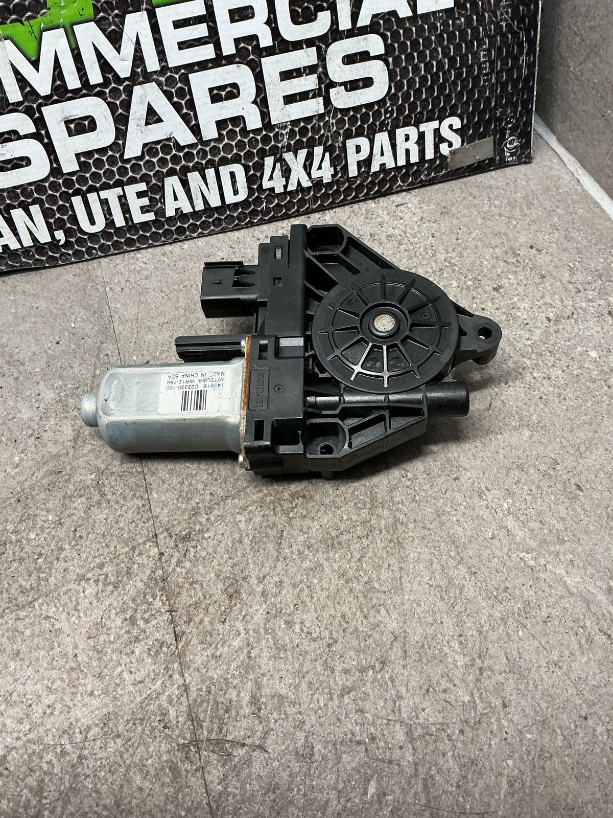 2013-2020 Dodge Journey JC- Right Front Window Reg Motor- (TAG14538)