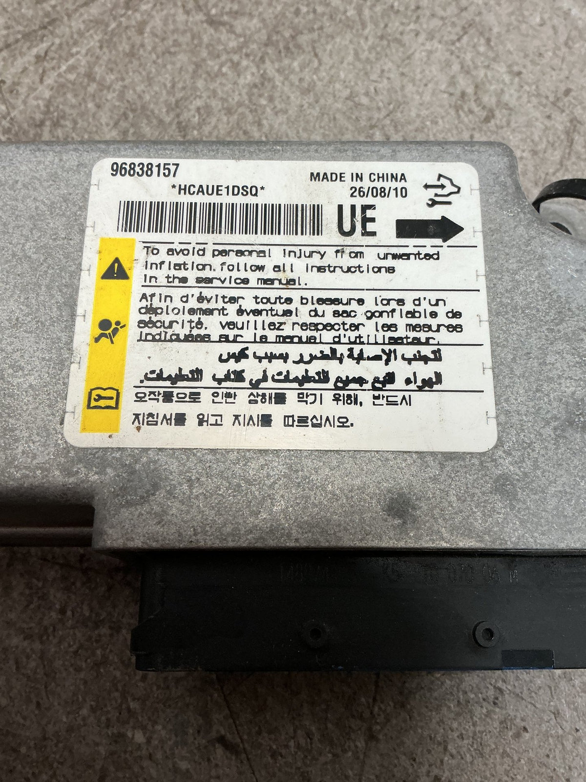 2011 Holden Captiva 5- Airbag Module- (TAG14975)